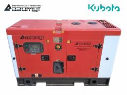 Дизельный генератор 8 кВт Kubota в шумозащитном кожухе АД-8С-Т400-1РКМ29