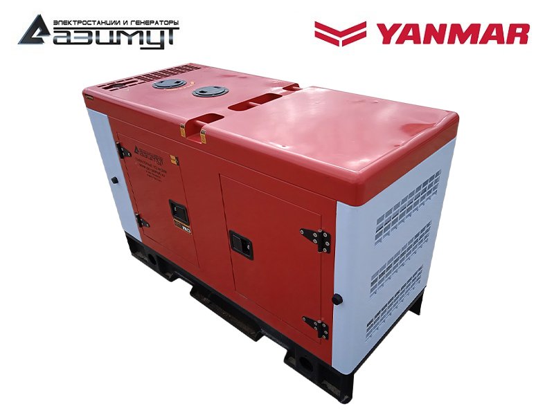 Дизельный генератор 8 кВт Yanmar в шумозащитном кожухе с АВР АДА-8-230-РКЯ2