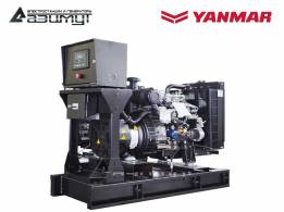 1-фазный дизель генератор 8 кВт Yanmar АДС-8-230-РЯ