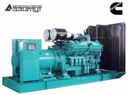 Дизель генератор 800 кВт Cummins QST30-G4 (США) АД-800С-Т400-1РМ15US