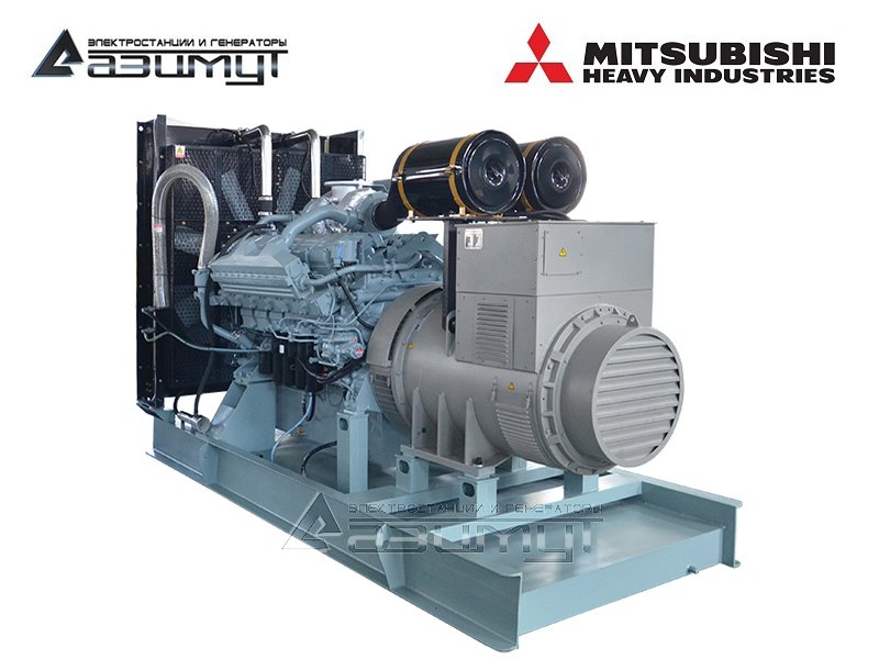 Дизель генератор 800 кВт Mitsubishi АД-800С-Т400-2РМ8 с АВР