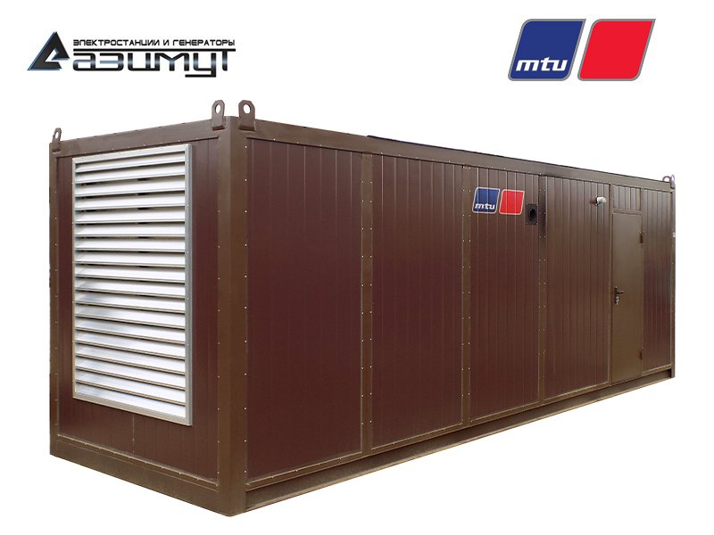 Дизель генератор АД-800С-Т400-1РНМ27 MTU мощностью 800 кВт в контейнере
