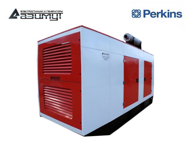 Дизельный генератор 800 кВт Perkins в кожухе с АВР АД-800С-Т400-2РКМ18