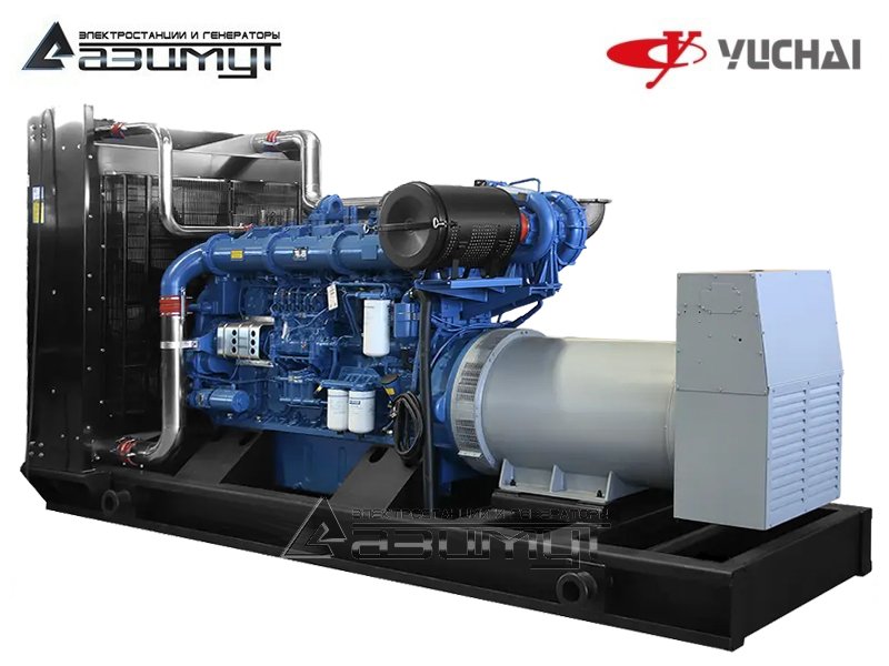 Дизельный генератор АД-800С-Т400-1РМ26 Yuchai мощностью 800 кВт открытого исполнения