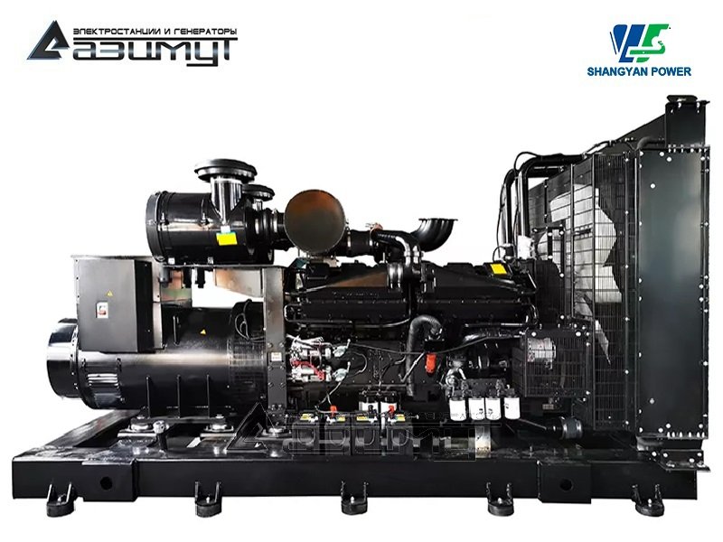 Дизельный генератор АД-800С-Т400-2РМ16 Shangyan мощностью 800 кВт открытого исполнения с автозапуском (АВР)