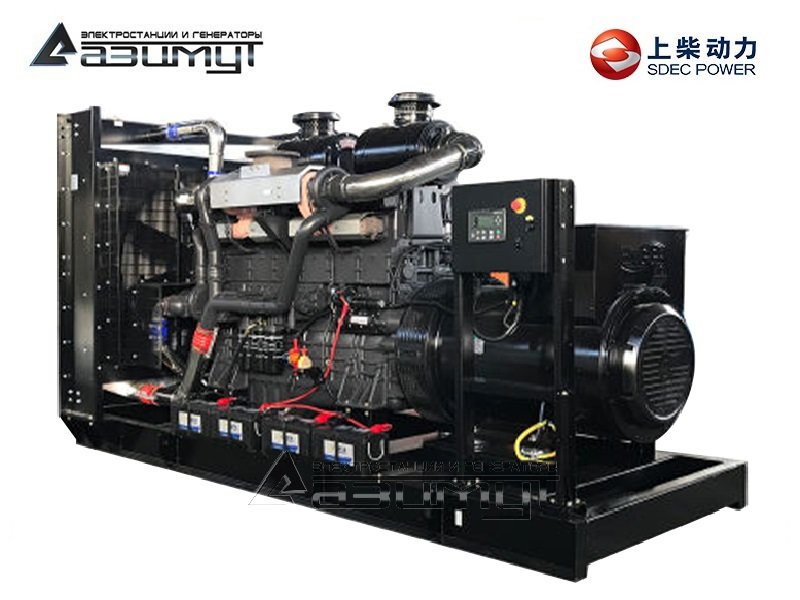 Дизельный генератор АД-800С-Т400-1РМ5 SDEC мощностью 800 кВт (380 В) открытого исполнения