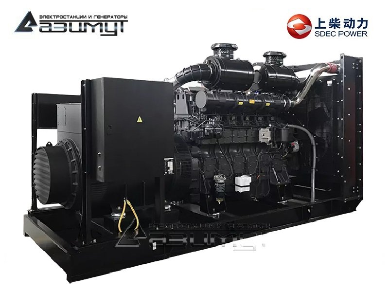 Дизельный генератор АД-800С-Т400-2РМ5 SDEC мощностью 800 кВт (380 В) открытого исполнения с автозапуском (АВР)