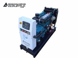 Однофазный дизельный генератор 9 кВт (220 В) АД-9С-230-1Р