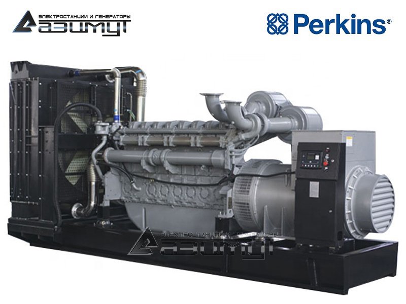 Дизельный генератор 900 кВт Perkins (Индия) АД-900С-Т400-2РМ18 с АВР