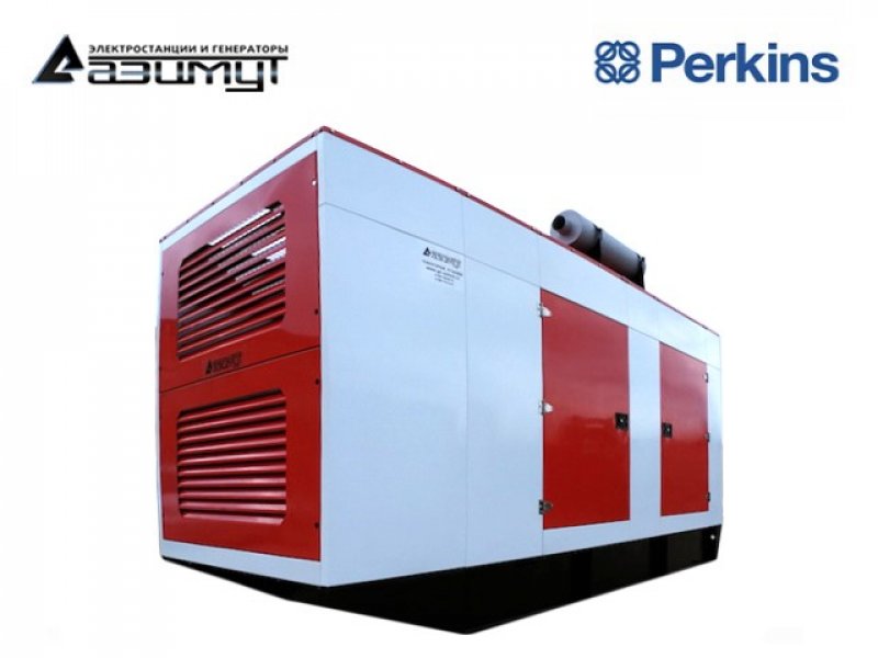 Дизельный генератор 900 кВт в кожухе Perkins (Индия) АД-900С-Т400-2РКМ18 с АВР