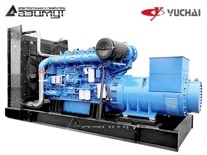 Дизельный генератор АД-900С-Т400-1РМ26 Yuchai мощностью 900 кВт открытого исполнения