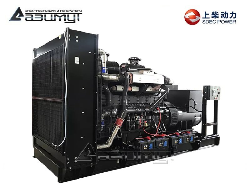 Дизельный генератор АД-900С-Т400-1РМ5 SDEC мощностью 900 кВт (380 В) открытого исполнения