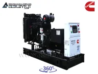 АД-50С-Т400-2РМ15