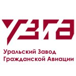 АО «Уральский завод гражданской авиации»