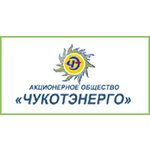 АО "Чукотэнерго"