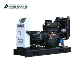 Дизельный генератор АД-15С-230-2РМ16 Kofo мощностью 15 кВт (220 В) открытого исполнения с автозапуском (АВР)