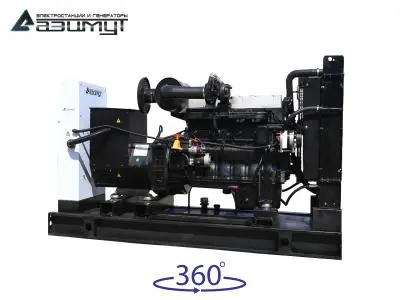 АД-75С-Т400-2РМ11