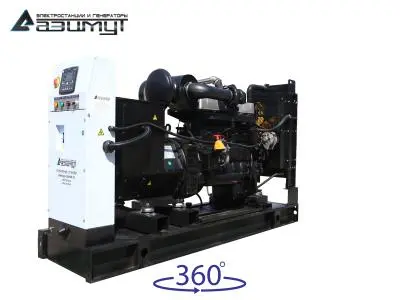 АД-75С-Т400-2РМ11