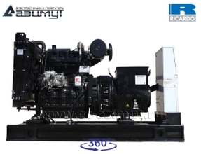 АД-50С-Т400-2РМ19