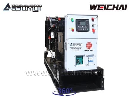 АД-50С-Т400-2РМ7