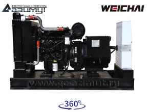 АД-50С-Т400-2РМ7