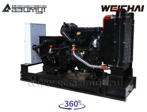 АД-50С-Т400-2РМ7