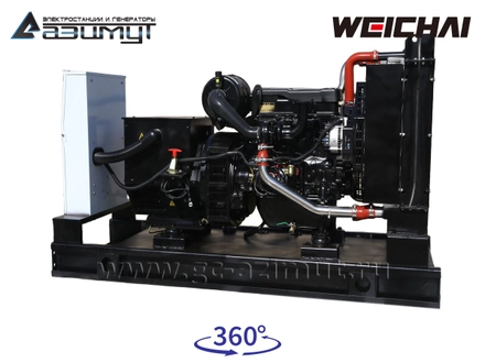 АД-50С-Т400-2РМ7