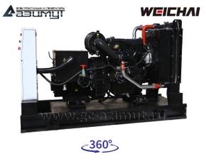 АД-50С-Т400-2РМ7