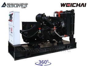 АД-50С-Т400-2РМ7