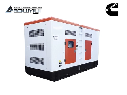 Дизель генератор 320 кВт Cummins в кожухе с автозапуском, дизельная электростанция ДЭС 320 кВт АД-320С-Т400-2РКМ15 ДГУ Камминс с АВР