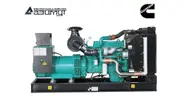 Дизель генератор 400 кВт Cummins, дизельная электростанция ДГУ 400 кВт АД-400С-Т400-1РНМ15 ДГУ Камминс