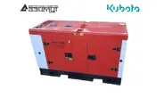 Дизельный генератор 10 кВт Kubota в шумозащитном кожухе АД-10С-230-1РКМ29