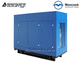 Дизельный генератор 100 кВт ММЗ под капотом, АД-100С-Т400-1РПМ1