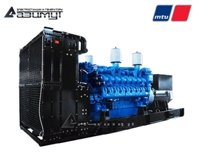 Дизельная электростанция 1000 кВт MTU АД-1000С-Т400-2РМ27 с АВР