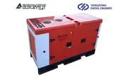 Дизельный генератор 12 кВт Yangdong в шумозащитном кожухе АД-12С-230-1РКМ55