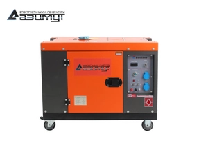 Трехфазный дизельный генератор 12 кВт в кожухе АДП-12-T400-ВПЭ