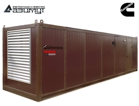 Дизель генератор АД-1200С-Т400-2РНМ15IN Cummins - Индия мощностью 1200 кВт в контейнере с автозапуском (АВР)