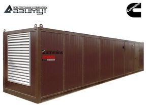 Дизель генератор АД-1300С-Т400-1РНМ15UK Cummins мощностью 1300 кВт в контейнере