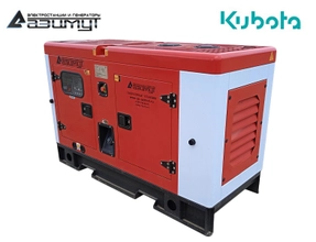 1-фазный дизельный генератор 15 кВт Kubota в кожухе, АД-15С-230-1РКМ29