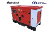 Дизельный генератор 15 кВт Yangdong в шумозащитном кожухе АД-15С-Т400-1РКМ55
