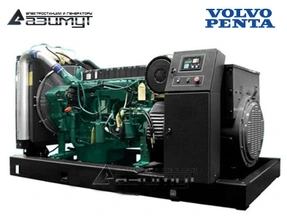 Дизель генератор 150 кВт Volvo Penta АД-150С-Т400-1РМ23