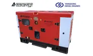 Дизельный генератор 16 кВт Yangdong в шумозащитном кожухе АД-16С-Т400-1РКМ55