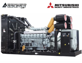 Дизель генератор 1600 кВт Mitsubishi-SME АД-1600С-Т400-1РМ8C