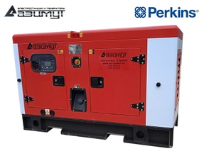 Дизельный генератор 20 кВт Perkins в шумозащитном кожухе АД-20С-Т400-1РКМ18