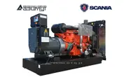 Дизельный генератор 200 кВт Scania АД-200С-Т400-2РМ22 с АВР