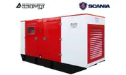 Дизельный генератор 200 кВт Scania в кожухе с АВР, АД-200С-Т400-2РКМ22