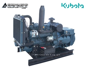 Дизель генератор 22 кВт Kubota АД-22С-Т400-1РМ29