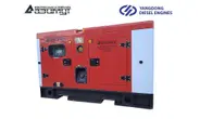 Дизельный генератор 24 кВт Yangdong в шумозащитном кожухе АД-24С-Т400-1РКМ5