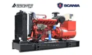Дизель генератор 240 кВт Scania АД-240С-Т400-1РМ22