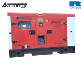 Дизельный генератор 25 кВт Ricardo в кожухе, АД-25С-230-1РКМ19